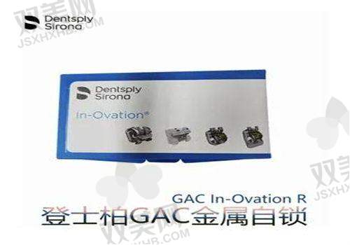 合适的片切量如何确定？