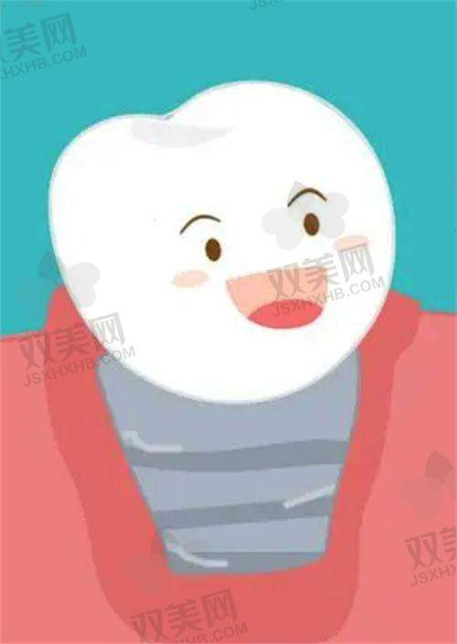 【北京倪氏口腔医院擅长什么项目】