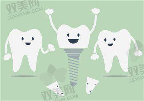 【北京维恩口腔安贞和平总院擅长什么项目】