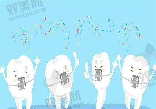 【北京维恩口腔亦庄店电话号码是多少】