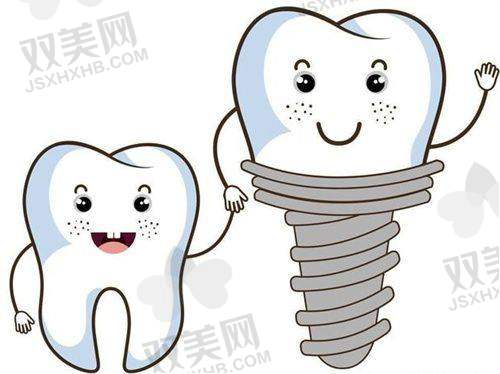 【北京维恩口腔房山店是私立还是公办】