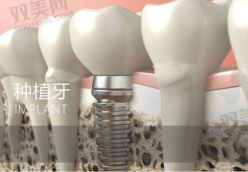 【北京维恩口腔亦庄店地址及乘车路线】