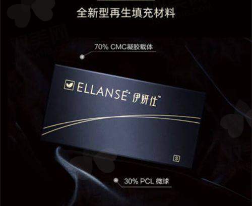 乔雅登丰颜与极致的区别