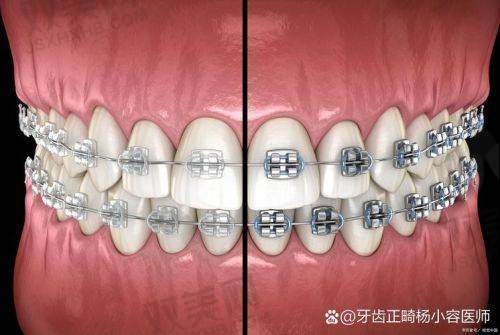 【北京倪氏口腔医院营业时间是什么时候】