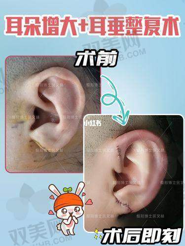 三、成都新丽美医院的优势