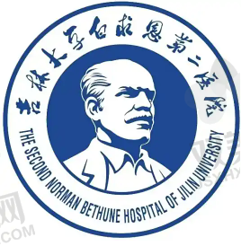 吉林大学附属第二医院眼科