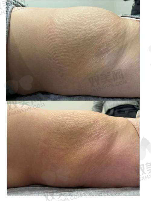 娄底希美医疗美容门诊部是私立还是公办