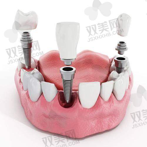 【北京密云健福口腔门诊部是私立还是公办】